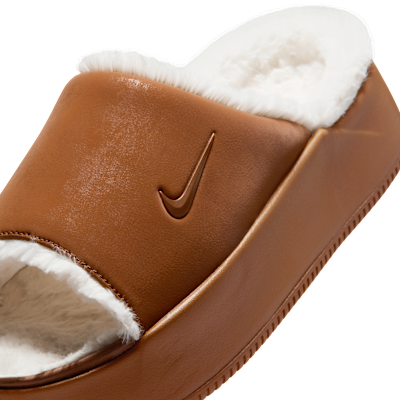 NIKE公式】ナイキ カーム エレベーション ファー ウィメンズスライド